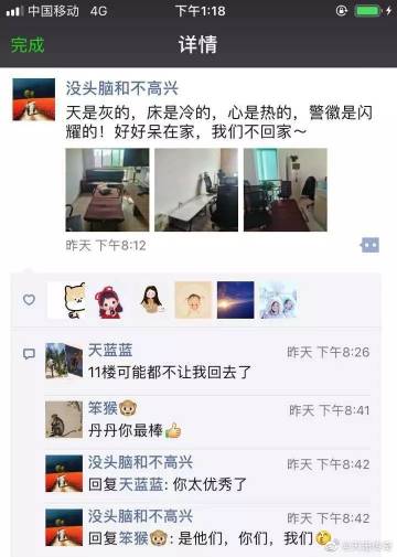 华体会体育hth官方网站