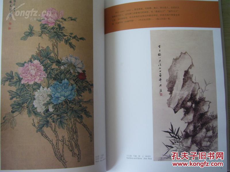 【华体会体育hth官方网站】那些年的瓦尔迪去哪了?(图3) 华体会体育hth官方网站