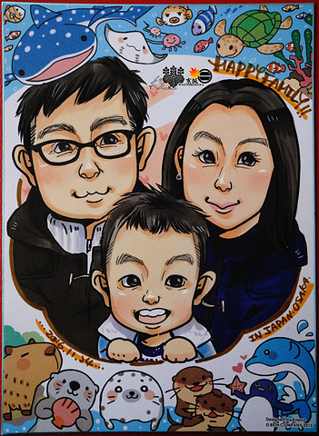 华体会体育hth官方网站