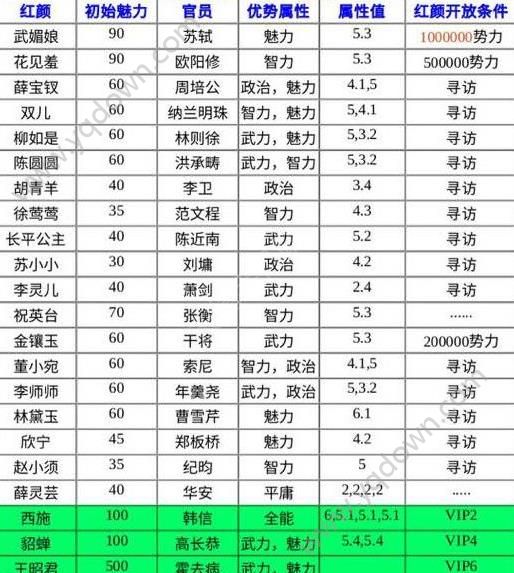 中超这一现象该引起足协高度重视了!本赛季已屡屡引发球迷质疑:华体会体育hth官方网站(图1) hth官网入口