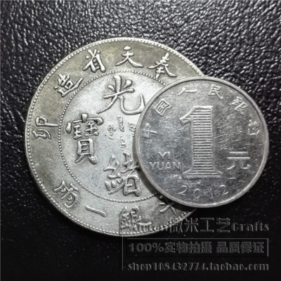 里皮明确国足参加中国杯目标,多名新人随队出战将集中接受考察-华体会体育hth官方网站(图1) hth官网入口