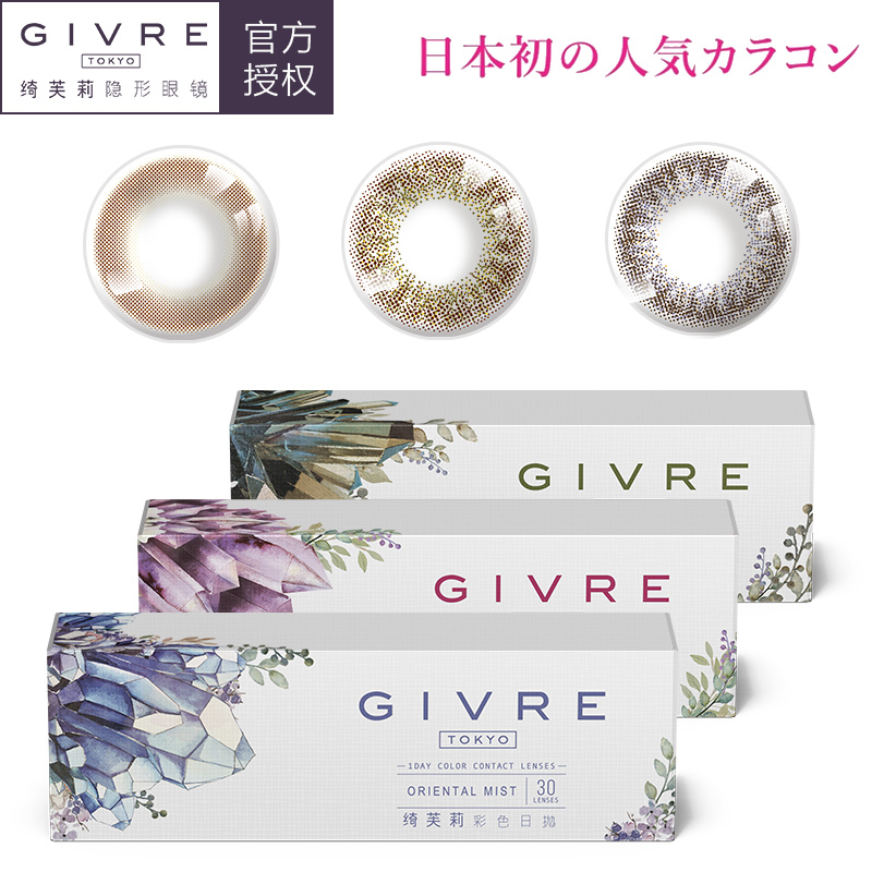 hth官网入口:法国将推进国家林业局管理机制改革以实现生态转型(图1) 华体会体育hth官方网站