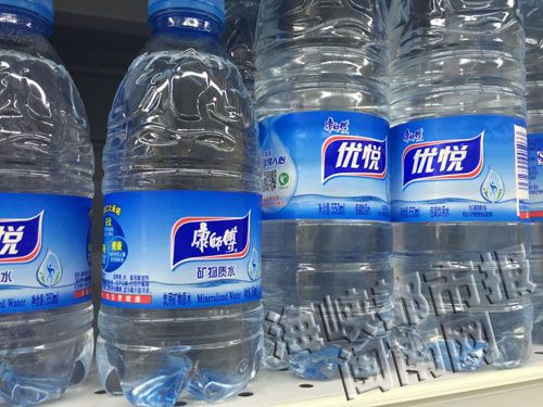 华体会体育hth官方网站