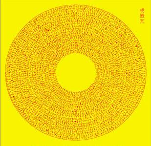 里皮国足新名单将亮点不断!冯潇霆领衔恒大帮回归已无悬念-华体会体育hth官方网站(图2) hth官网入口