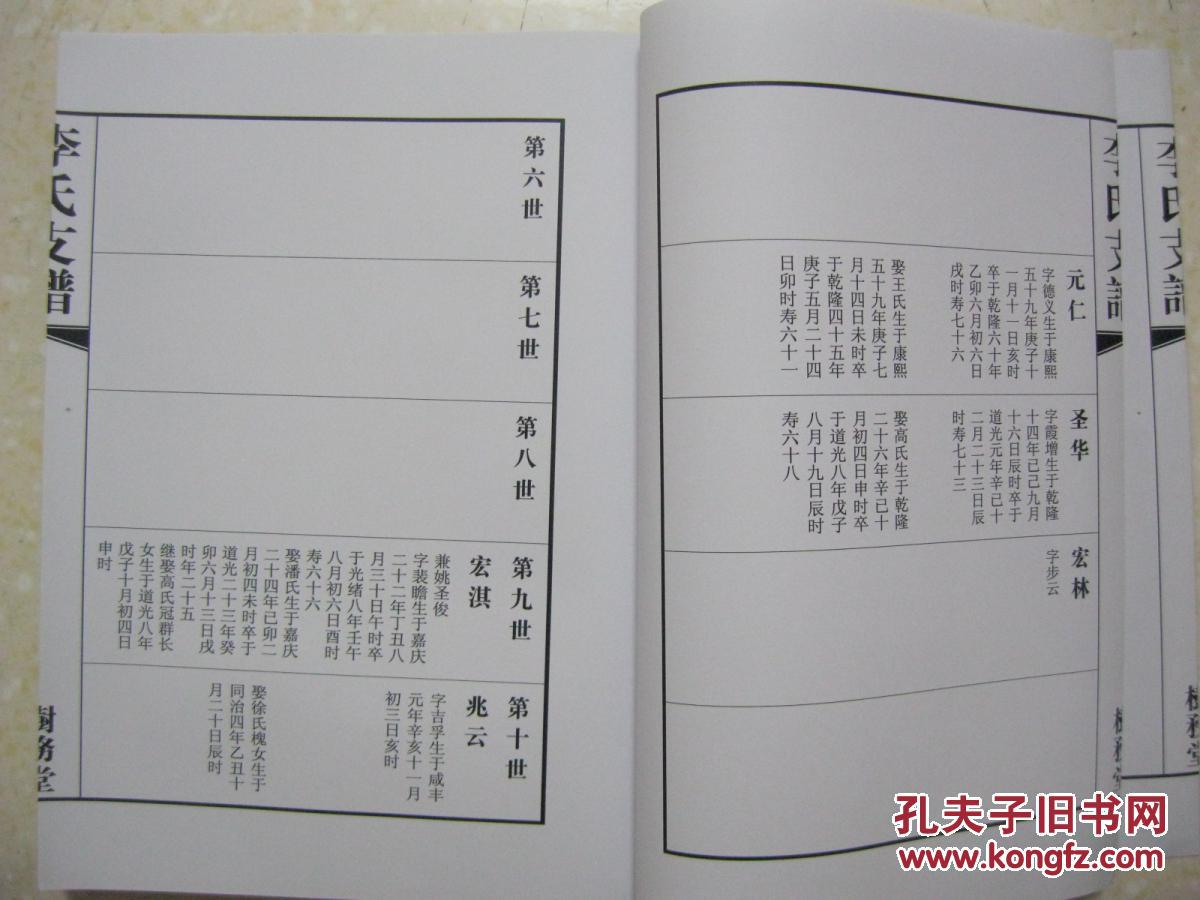 27岁的当红国门宣布退出国家队!水平堪称世界级月薪却只有三千_华体会体育hth官方网站(图2) 华体会体育hth官方网站