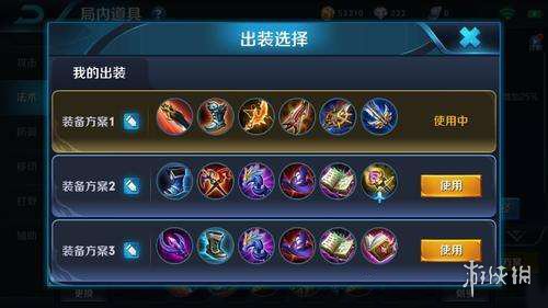 权健事件让球员有点崩溃,未来不知所措【华体会体育hth官方网站】(图1) hth官网入口