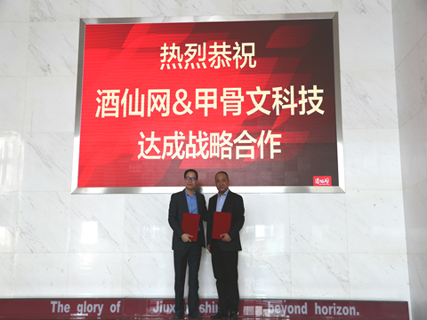 江苏苏宁提前掉队!本赛季中超仅剩下两大悬念:争冠和保级!“hth官网入口”(图1) hth官网入口