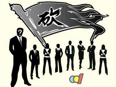 赠张相镐二首(时逃难在宿松山作。萧士赟云下八首伪)【华体会体育hth官方网站】(图1) 华体会体育hth官方网站