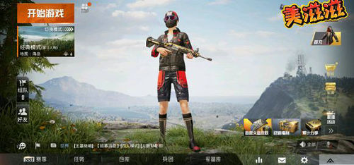 华体会体育hth官方网站