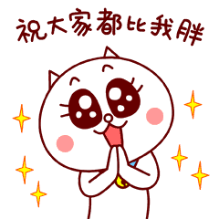 ‘hth官网入口’苏宁下赛季喜迎国门强援助阵 他将与顾超竞争球队首发门将(图1) 华体会体育hth官方网站