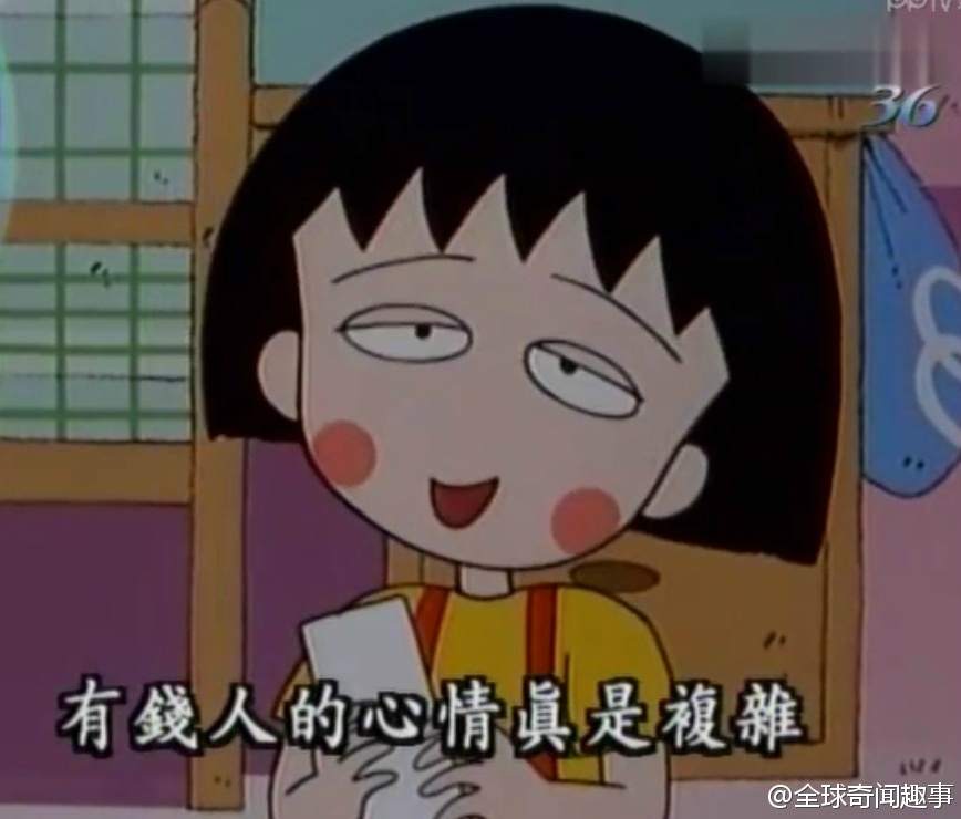 范加尔:情愿执教英超强队,这样就无机会击败曼联“华体会体育hth官方网站”(图4) hth官网入口