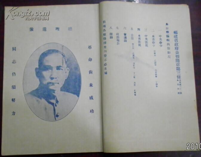 hth官网入口_他是申花球迷一直念念不忘的王牌飞翼!下半程中超或将登场亮相(图1) 华体会体育hth官方网站