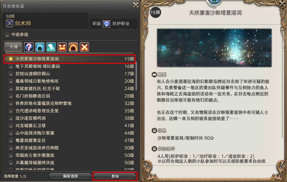 范加尔:情愿执教英超强队,这样就无机会击败曼联“华体会体育hth官方网站”(图2) hth官网入口