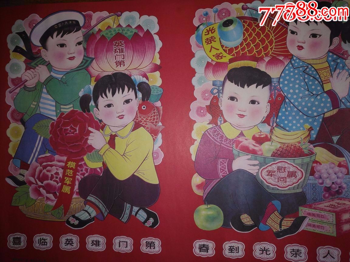 华体会体育hth官方网站