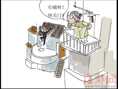 华体会体育hth官方网站