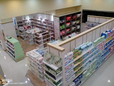 华体会体育hth官方网站