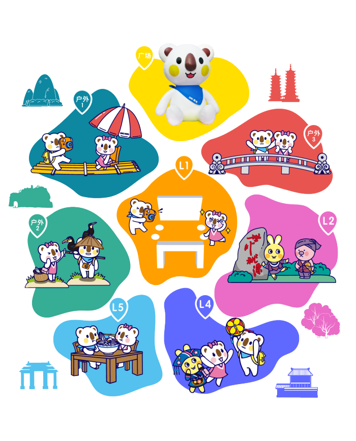 华体会体育hth官方网站