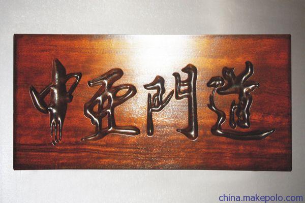 华体会体育hth官方网站-国足功勋锋霸终于迎来高光时刻!十三年国脚生涯让他成为传奇(图2) 华体会体育hth官方网站