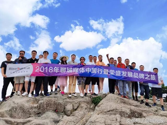 重庆斯威手握保级主动权!球迷直言下赛季俱乐部必须留下他“华体会体育hth官方网站”(图2) hth官网入口