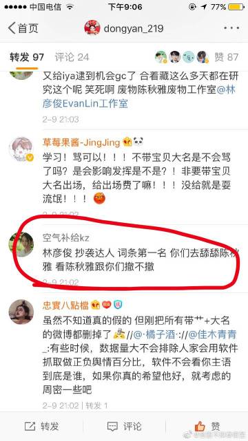 华体会体育hth官方网站