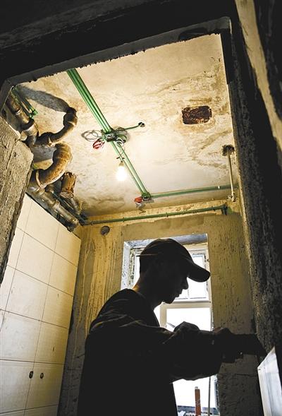 华体会体育hth官方网站