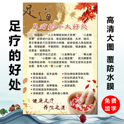 “hth官网入口”建业新指挥官发挥不俗力助球队拿下权健 球队若保级他当记首功(图1) hth官网入口