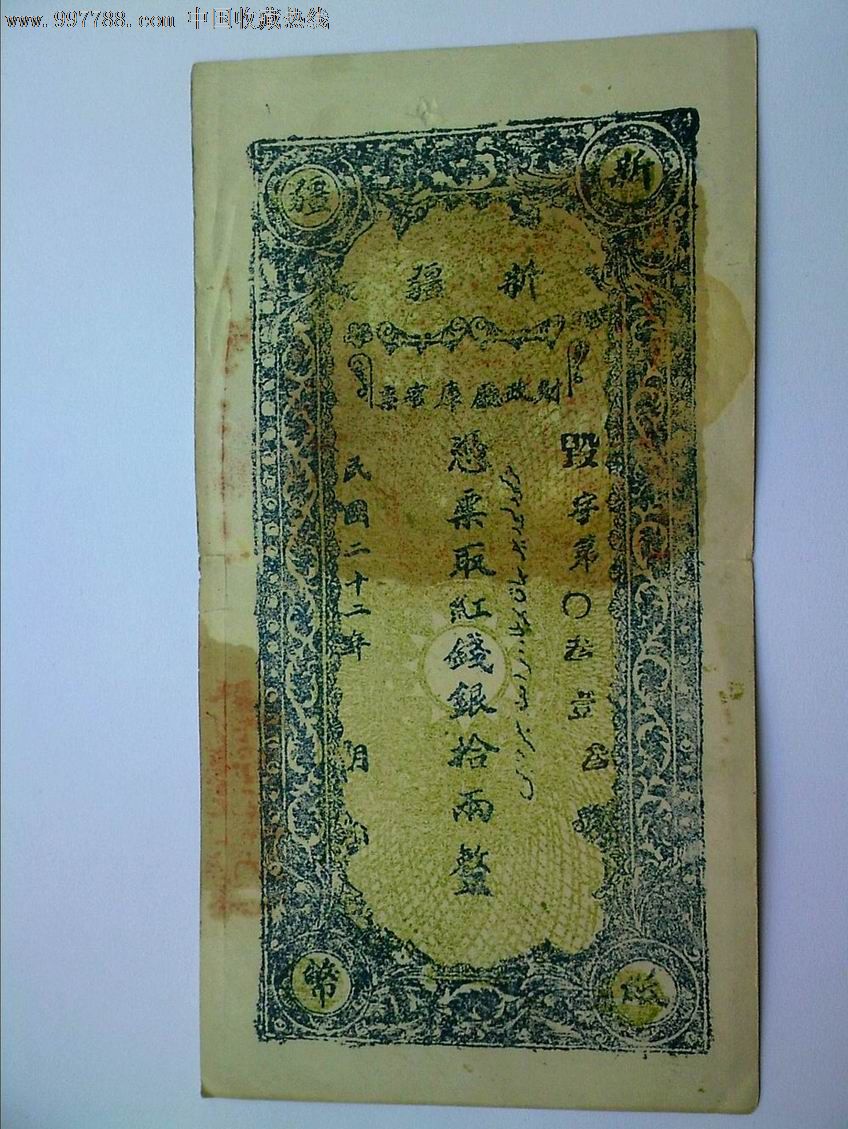 华体会体育hth官方网站:懂球帝采访皇马名宿卡伦布:武磊让西甲对中国球员更有信心(图2) 华体会体育hth官方网站