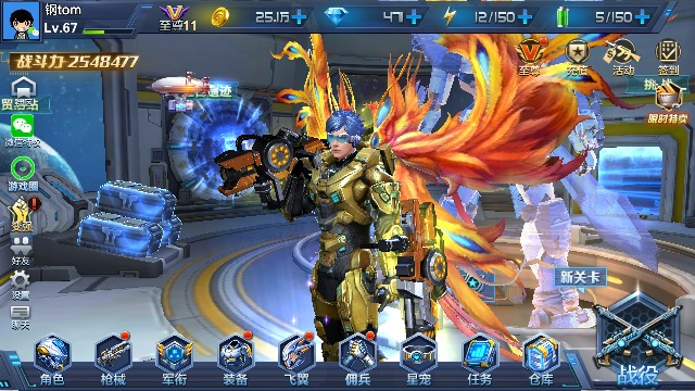 华体会体育hth官方网站