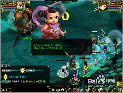 华体会体育hth官方网站