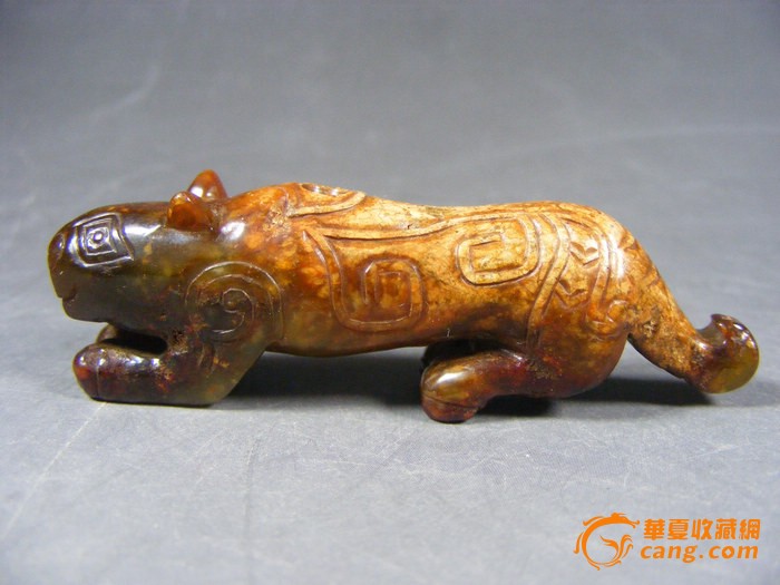 华体会体育hth官方网站