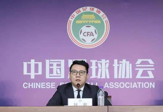 
国安足协杯首轮对手出炉 这回别再亏损了‘hth官网入口’(图2)