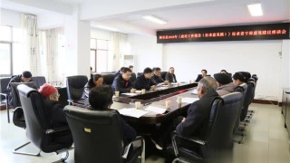 华体会体育hth官方网站