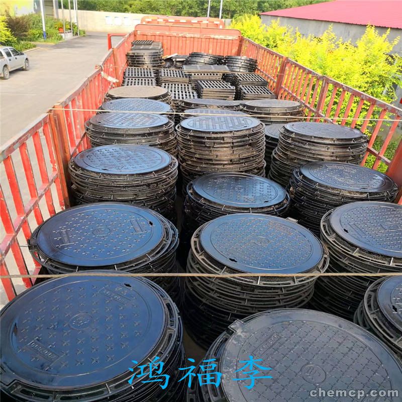 华体会体育hth官方网站