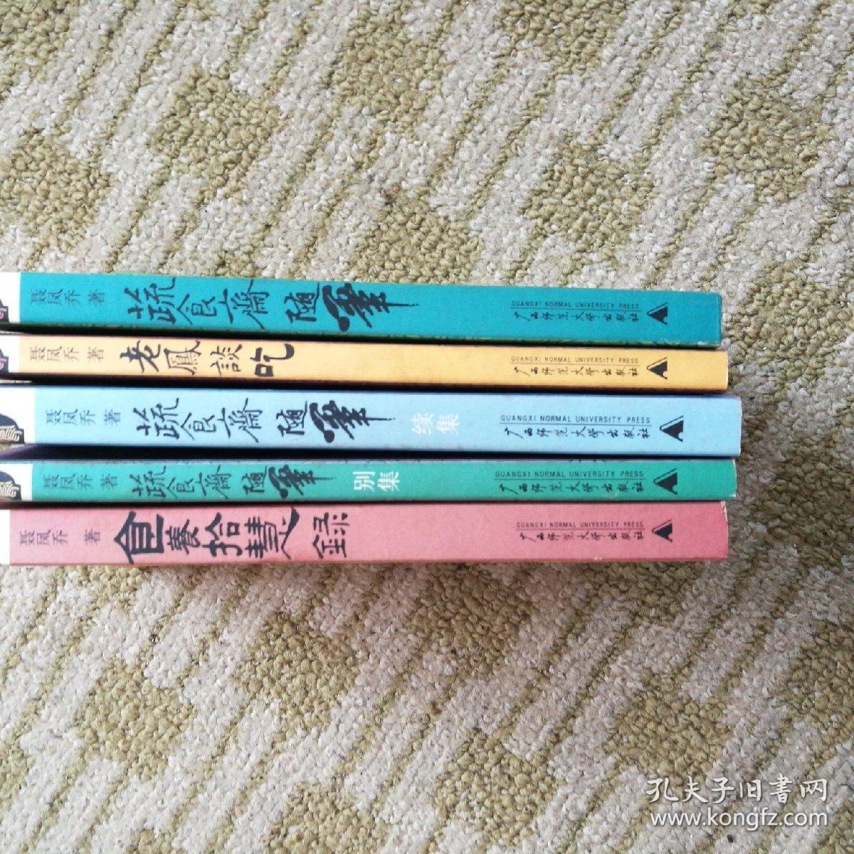 华体会体育hth官方网站