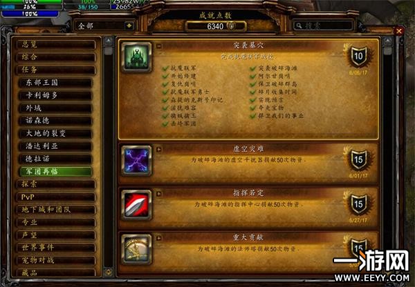 华体会体育hth官方网站