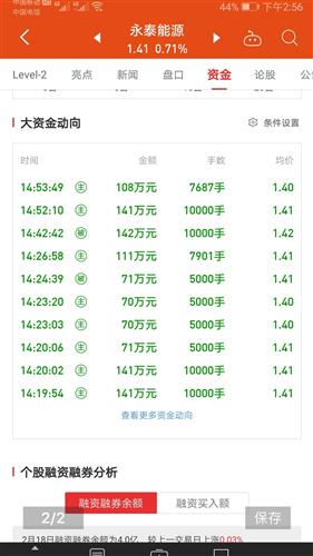 华体会体育hth官方网站