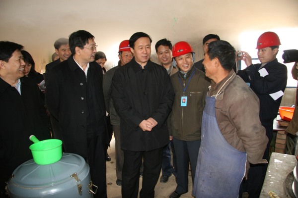 华体会体育hth官方网站