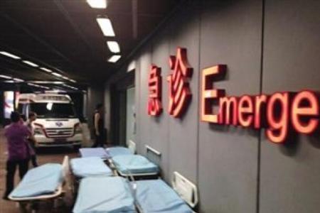 华体会体育hth官方网站