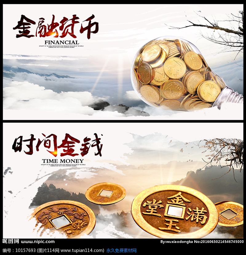 华体会体育hth官方网站