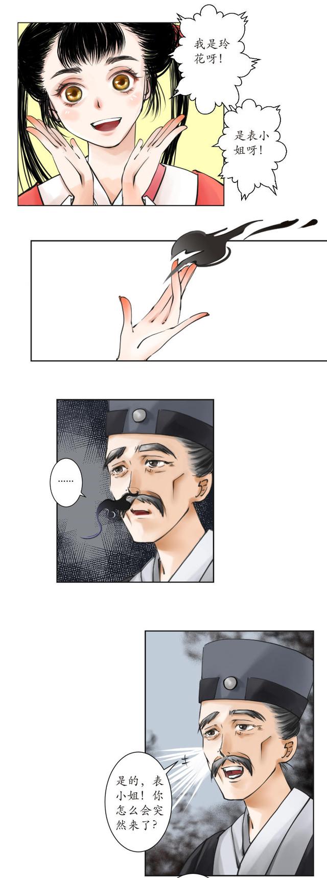 华体会体育hth官方网站