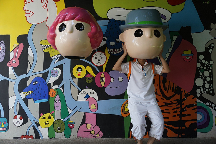 华体会体育hth官方网站