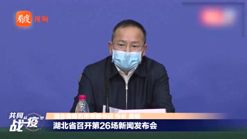 ‘华体会体育hth官方网站’2019年中国十大环保板材品牌最新排名(图1) 华体会体育hth官方网站