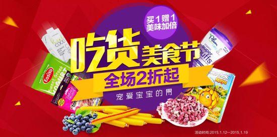 华体会体育hth官方网站