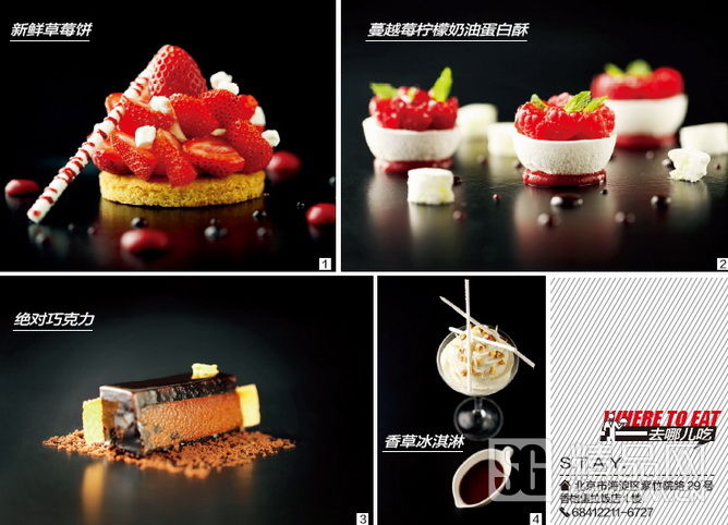 华体会体育hth官方网站