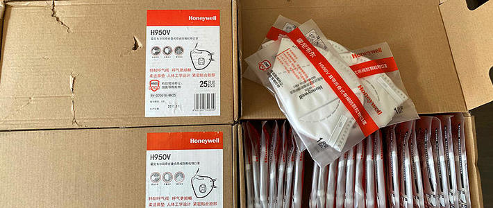 ‘hth官网入口’我国进口松木板材创下近5年来同期最大增幅(图3) 华体会体育hth官方网站