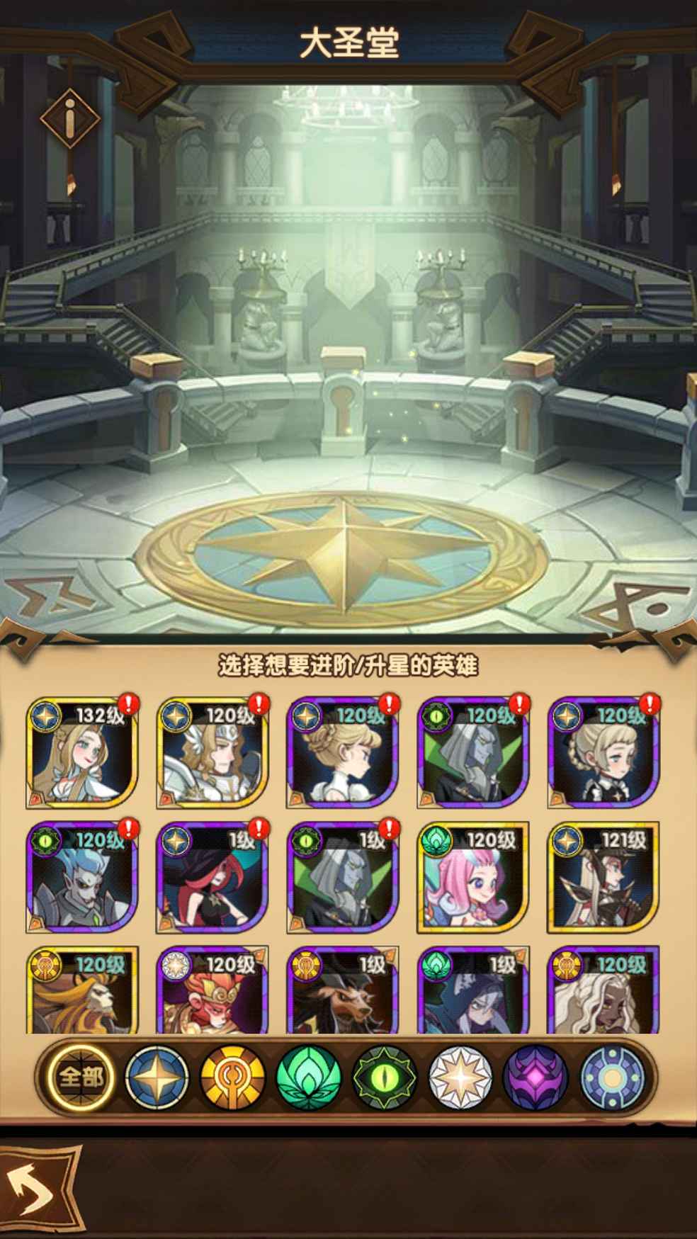 ‘华体会体育hth官方网站’阿拉山口综合保税区木材加工产业实现零突破(图1) 华体会体育hth官方网站