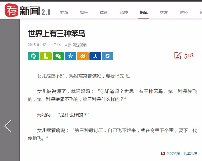 华体会体育hth官方网站