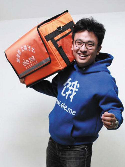 华体会体育hth官方网站