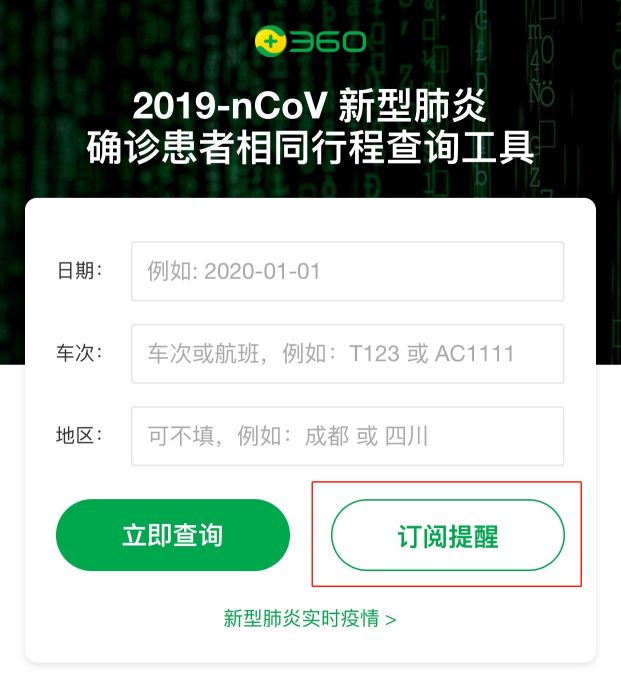 华体会体育hth官方网站