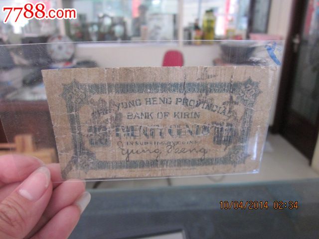 华体会体育hth官方网站